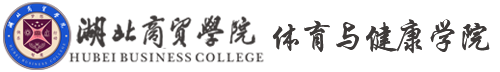 球王会